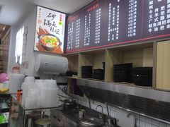 -大嘴巴砂锅麻辣烫麻辣香锅(金桂小区店)