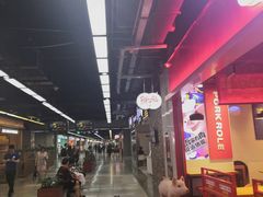 -连城·新天地(福华一路店)