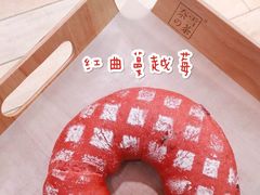 红曲蔓越莓-奈雪的茶(市百一店)
