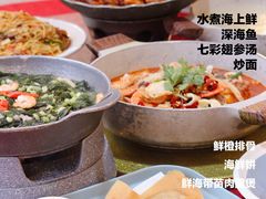 -202特色排档(五缘湾店)