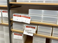 -MUJI无印良品(星光68广场店)