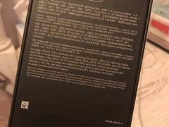 -Apple 零售店(Canton Road)