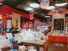 -西西弗书店&矢量咖啡(壹方购物中心店)