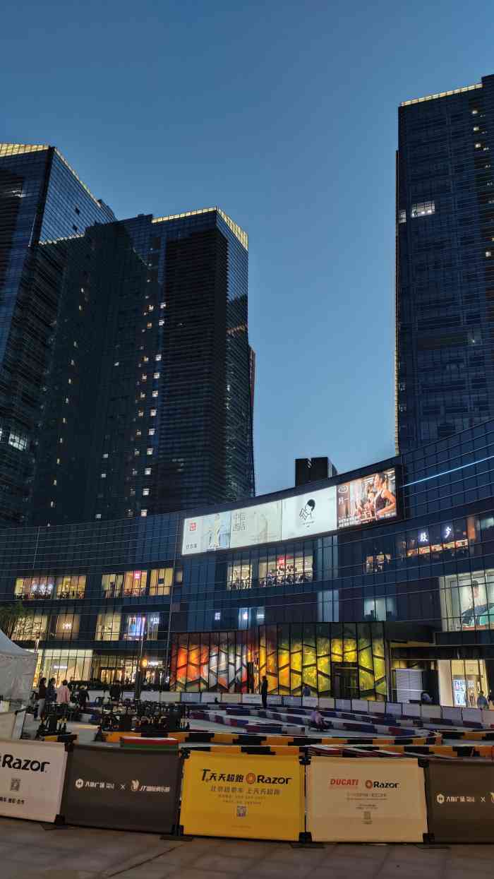 大族广场mall&more-"大族的购物美食越来越丰富了,人气也越来越.