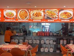 -韵味湘肴·小炒黄牛肉(五一广场店)