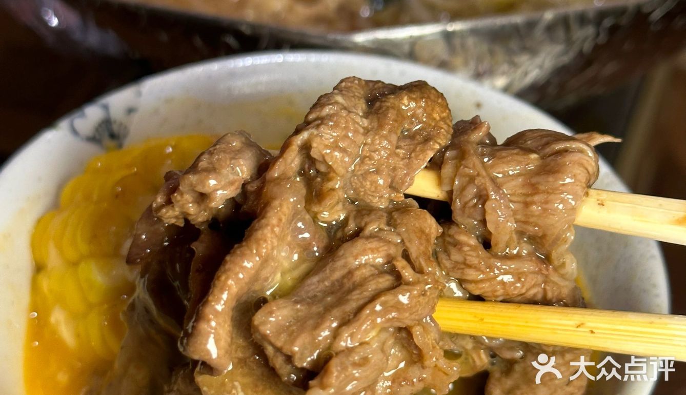 南京新开哒！！近期小惊喜！！