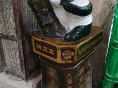 -CITY MART城市集市·里弄(北外滩来福士广场店)