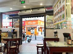 -食惠里小笼包面馆(越秀店)