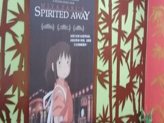 -学习谷日语培训日本留学·多语种外语教学(海淀人大分部)