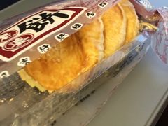 老婆饼-阿吉仔(大元路店)