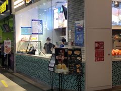 -永旺梦乐城(常熟新区店)