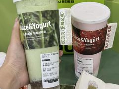 -万达广场(厦门湖里店)