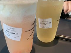 -BeauTea水仙(coco park店)