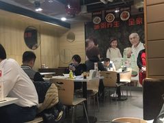 -嘉和一品(蓝堡店)