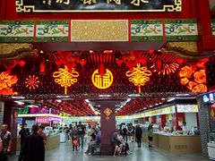 -大东门农贸市场(东顺城街)