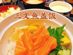 -小山日本料理(兴业太古汇店)