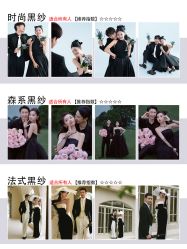 -CD视觉婚纱摄影