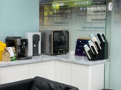 -马泷齿科·皓康门诊(尚都SOHO店)