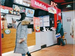 -肯德基(三元桥东店)