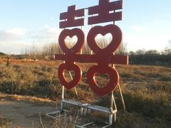 android_upload_pic-北京东方普罗旺斯薰衣草庄园