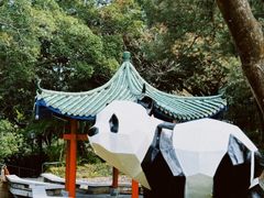 -九龙公园