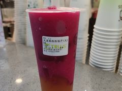 -TPLUS茶家(浦电路店)