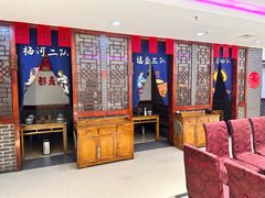 -东北大院·东北菜(三台子店)