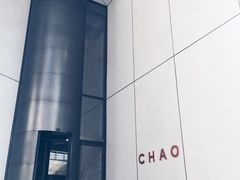 -北京三里屯CHAO酒店