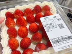 -山姆会员商店(邻瑞广场店)