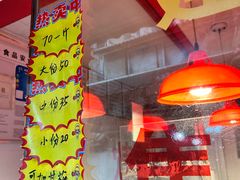 -建军奶油排骨