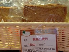 -蜂蝶来饼店(拱北总店)