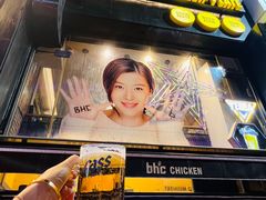 -BHC炸鸡(明洞总店)