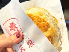-山丹丹西北菜(金贸大厦店)