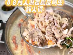 -小煵记·打边炉(西丽文光店)
