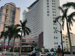 -珠海怡景湾大酒店