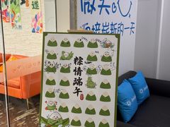 -永信齿科·永典口腔门诊部(浦东店)