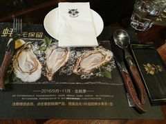 -食间牛排(湖西路店)