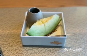 Hokkaido Matcha Custard