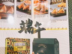 -锦粤宫·精致粤菜(深圳北站店)
