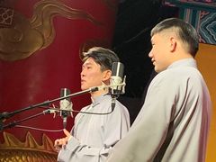 -德云社(三里屯店)
