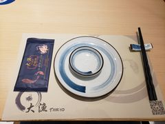 -大渔铁板烧(万象城店)