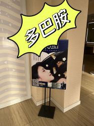 -SILKTONE诗丽堂美容