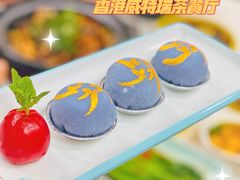 -香港威特瑞茶餐厅(小白楼音乐厅店)