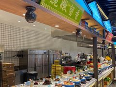 自助取餐区-新何记(青年东路店)