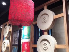 -和府捞面(方庄店)