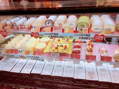 -崇光百货(铜锣湾店)