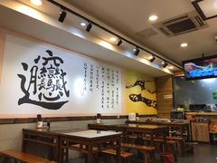 大堂-福瑞记老孙头biangbiang面(新生路店)
