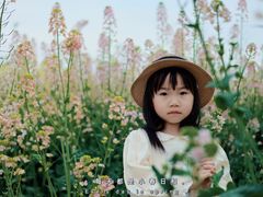 -中国天府农业博览园