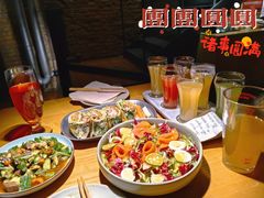 -北平机器Peiping Machine(方家店)