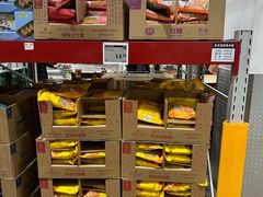 -山姆会员商店(上海浦东店)